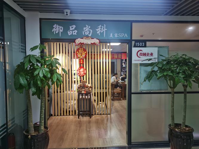 郑州投圆企业管理咨询 赋能企业成长的智慧伙伴