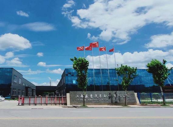 湖南新鸿科企业管理咨询 赋能企业高质量发展的专业力量