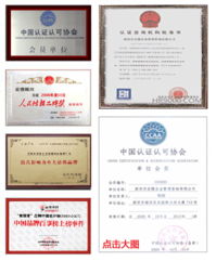 深圳市宏儒企业管理咨询有限责任公司 以钱眼商机分类为核心，引领企业管理咨询新航向